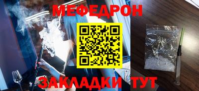 jwh Бузулук