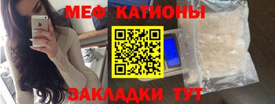 jwh Бузулук