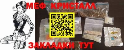 jwh Бузулук