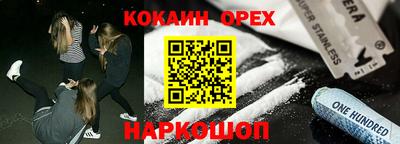 стаф Бугуруслан
