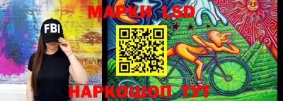 стаф Бугуруслан
