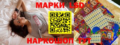 jwh Бузулук