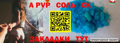 jwh Бузулук