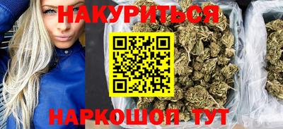 ALPHA-PVP Будённовск