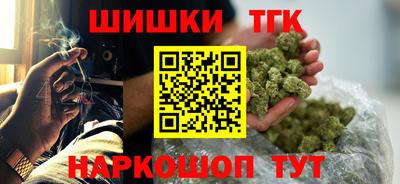 jwh Бузулук