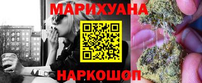 ALPHA-PVP Будённовск
