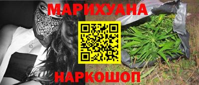 ALPHA-PVP Будённовск