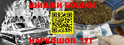 ALPHA-PVP Будённовск