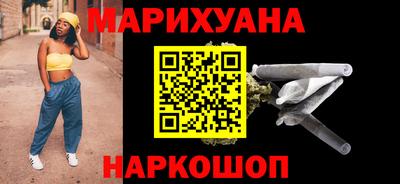 стаф Бугуруслан