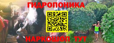 ALPHA-PVP Будённовск