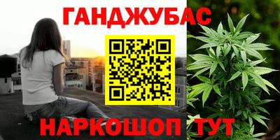 ALPHA-PVP Будённовск