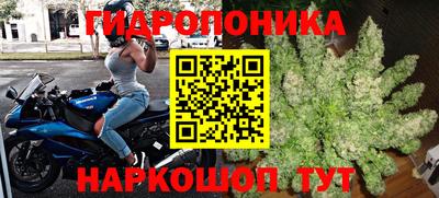 ALPHA-PVP Будённовск