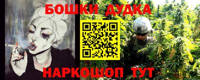 стаф Бугуруслан