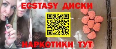 стаф Бугуруслан