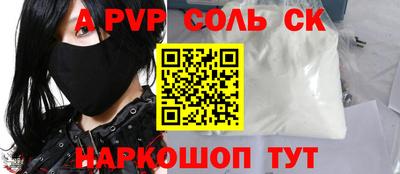 jwh Бузулук