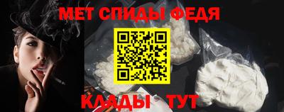 стаф Бугуруслан