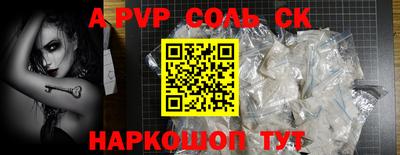 jwh Бузулук