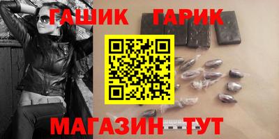ALPHA-PVP Будённовск