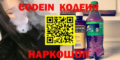 jwh Бузулук