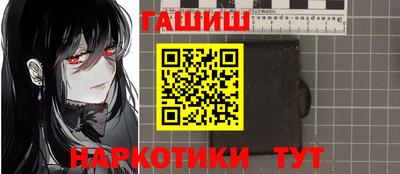 ALPHA-PVP Будённовск