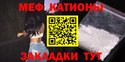 стаф Бугуруслан