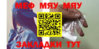 jwh Бузулук
